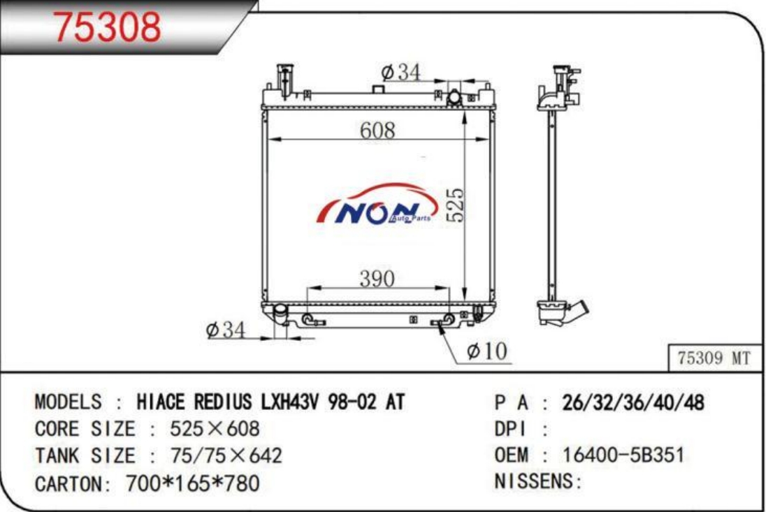 HIACE REDIUS LXH43V 98-02 AT 