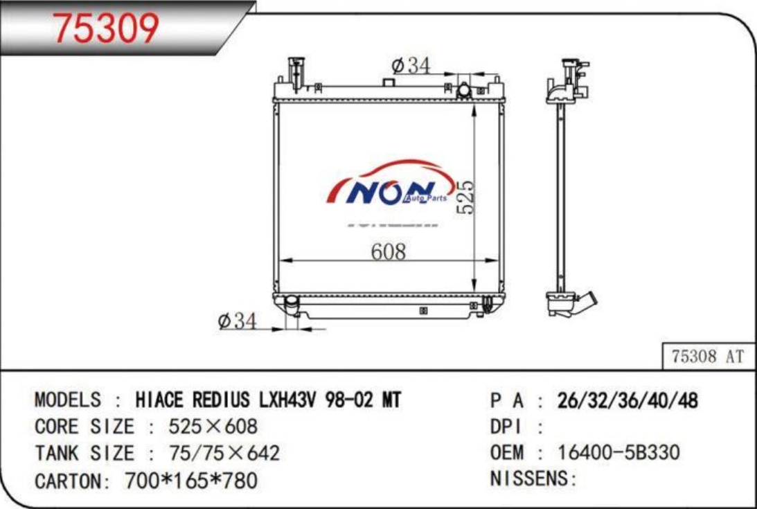 HIACE REDIUS LXH43V 98-02 MT 