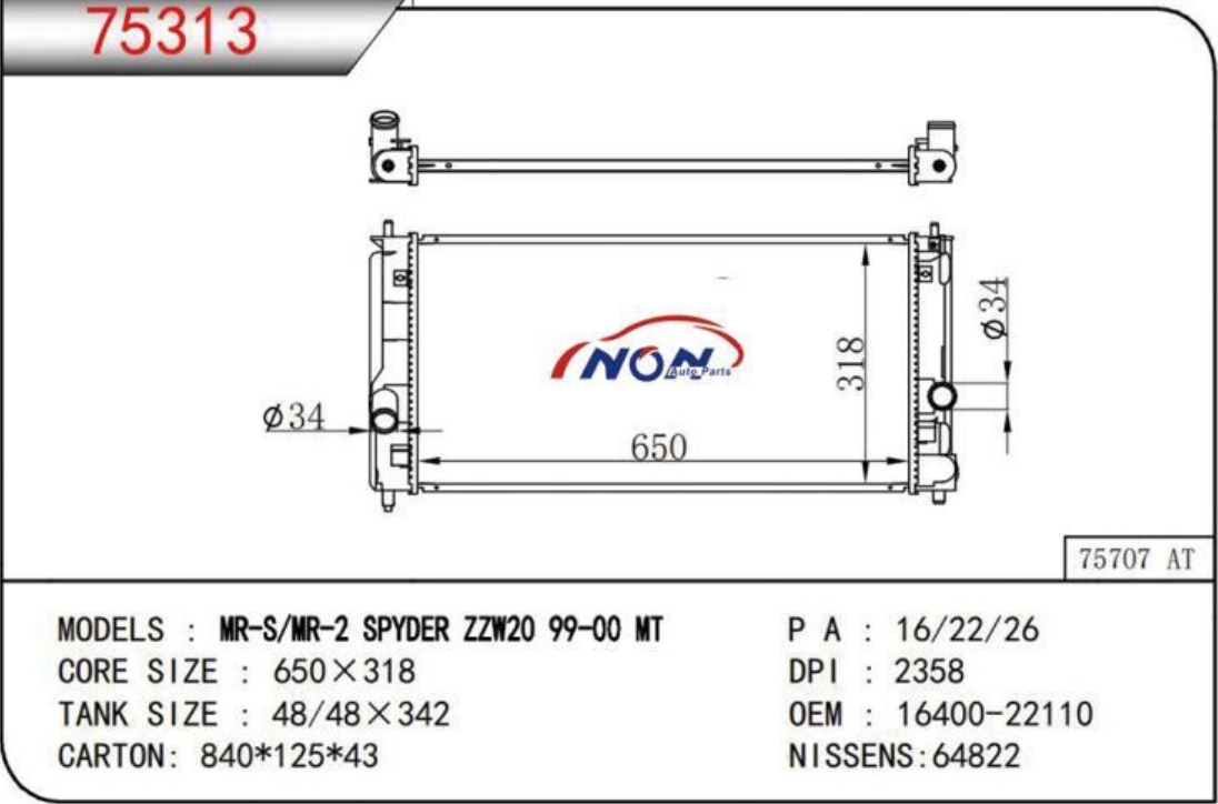 MR-S/MR-2 SPYDER ZZW20 99-00 MT 