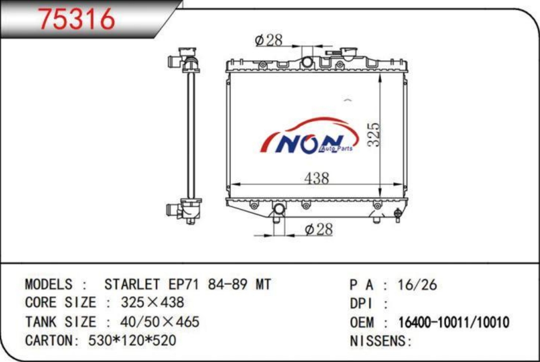 STARLET EP71 84-89 MT 