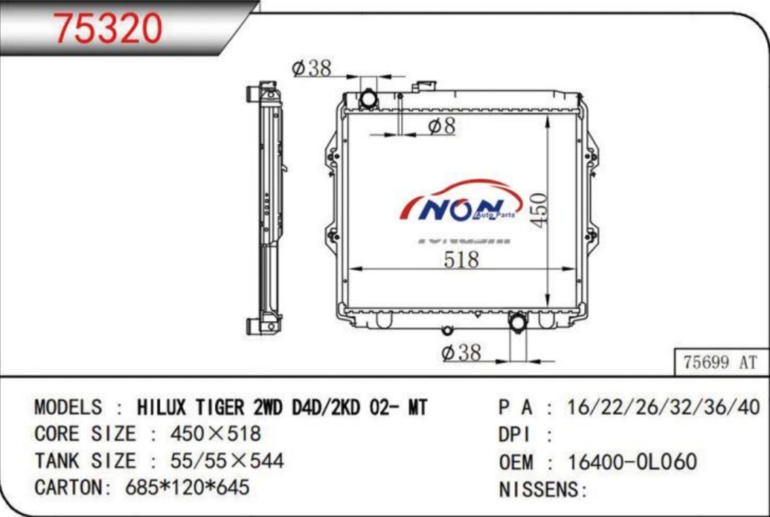 HILUX TIGER 2WD D4D/2KD 02- MT  