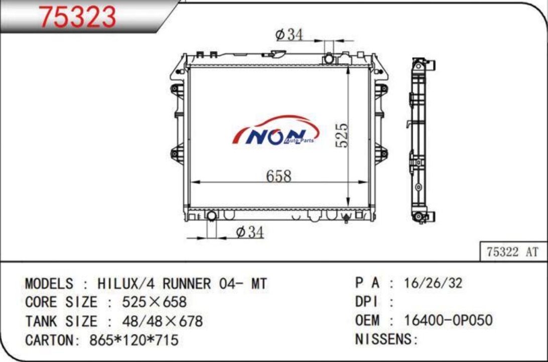 HILUX/4 RUNNER 04- MT 