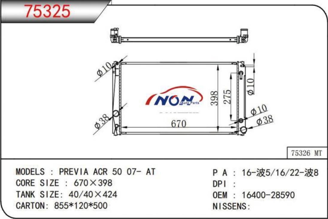 PREVIA ACR 50 07- AT  