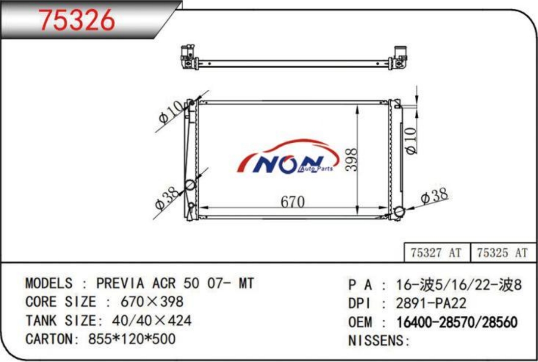 PREVIA ACR 50 07- MT 