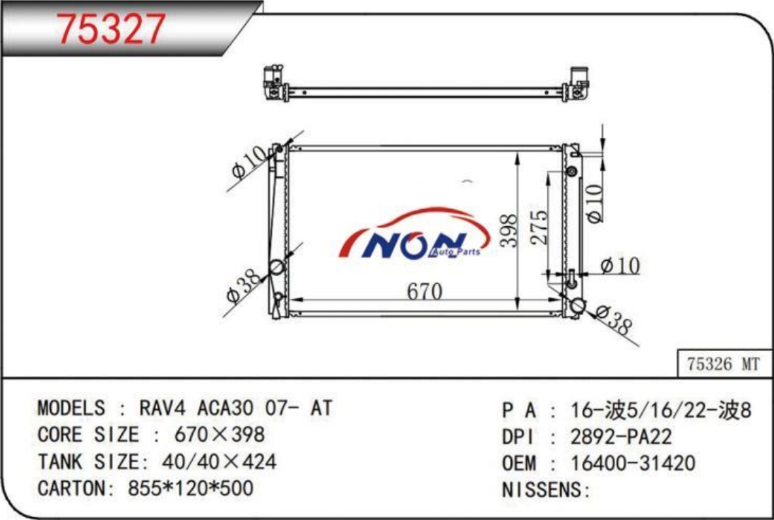 RAV4 ACA30 07- AT 