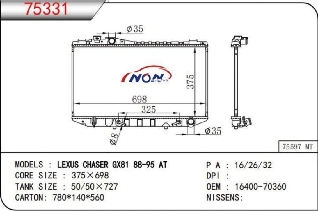 LEXUS CHASER GX81 88-95 AT  