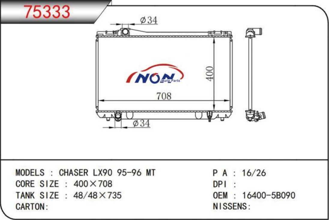 CHASER LX90 95-96 MT  