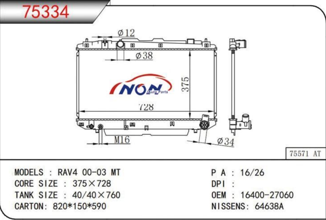 RAV4 00-03 MT 