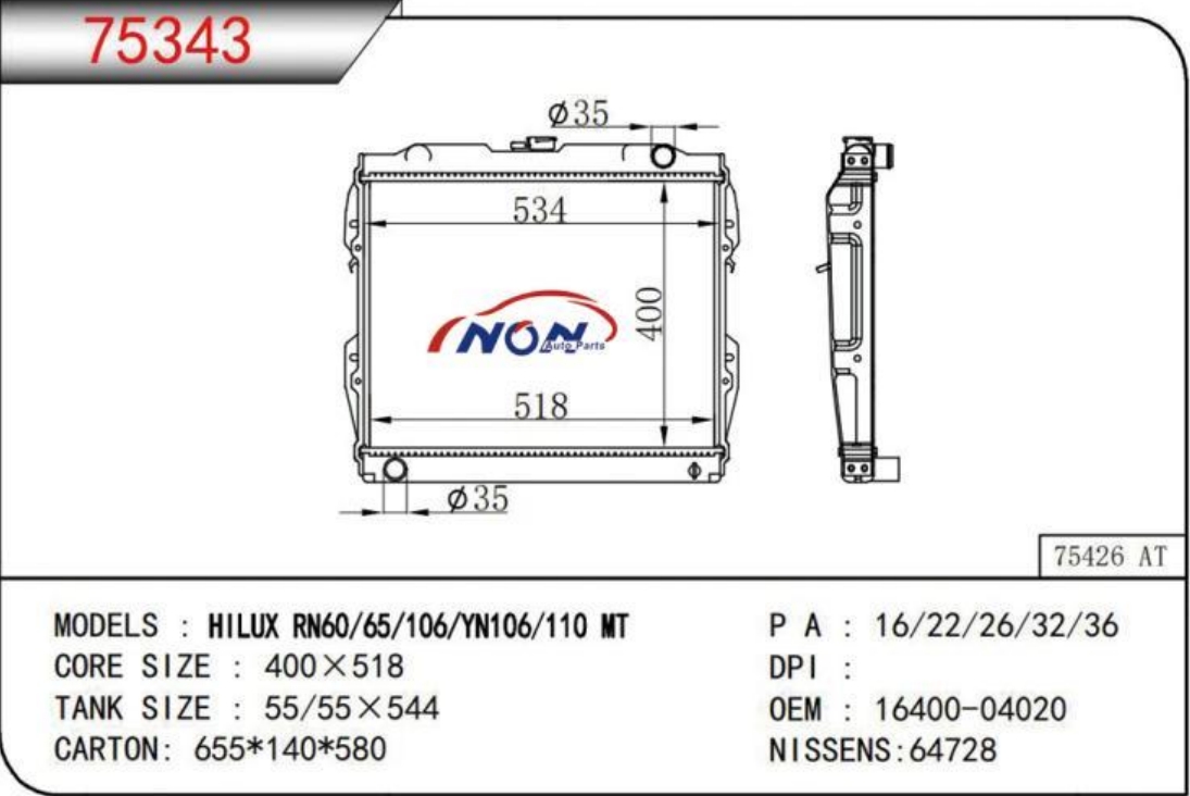 HILUX RN60/65/106/YN106/110 MT 