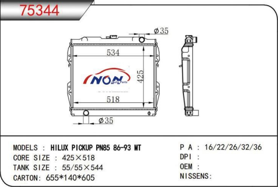 HILUX PICXUP PN85 86-93 MT  