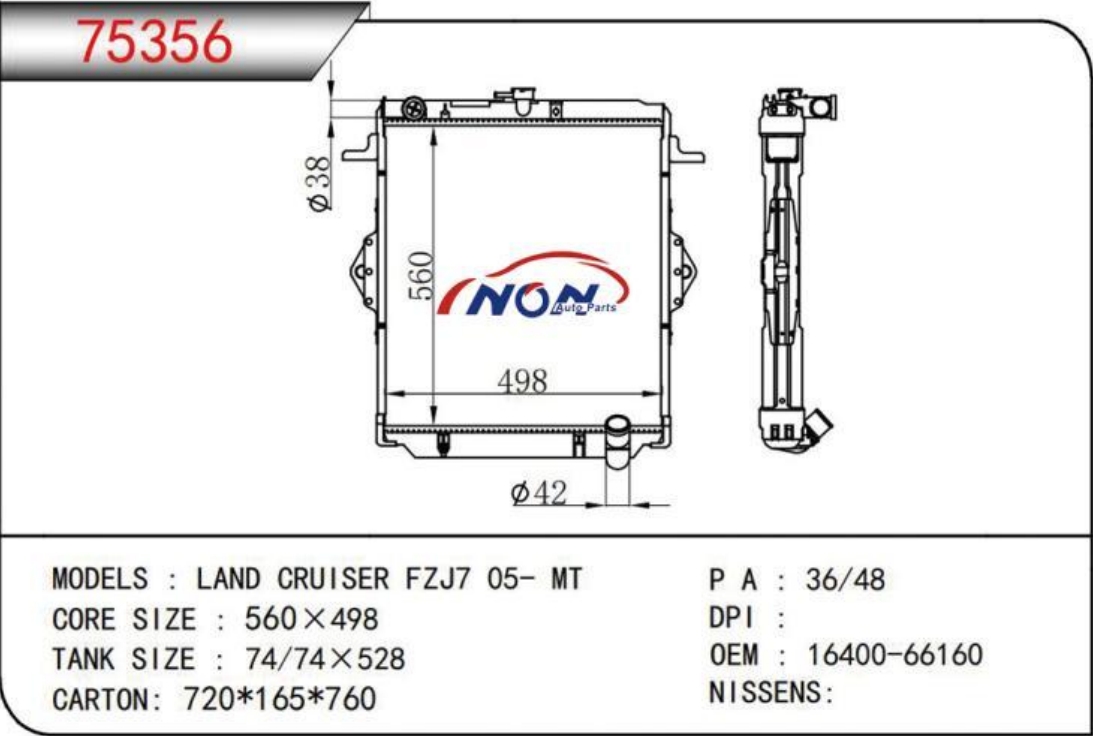 LAND CRUISER FZJ7 05- MT  