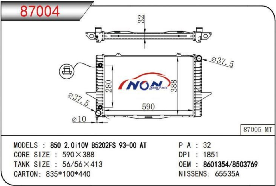 850 2.0110V 85202FS 93-00 AT