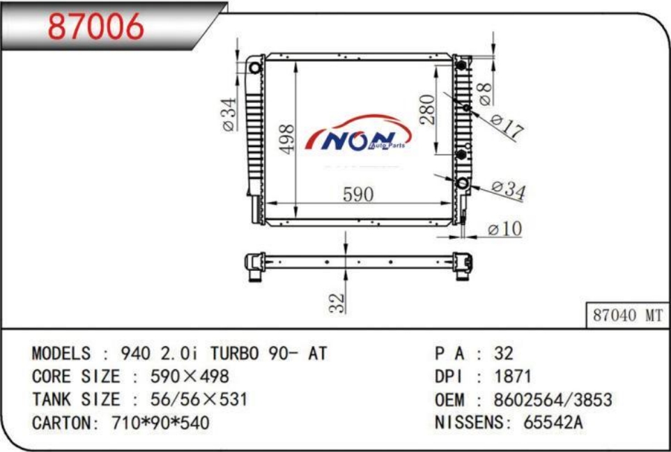 940 2.0i TURBO 90- AT