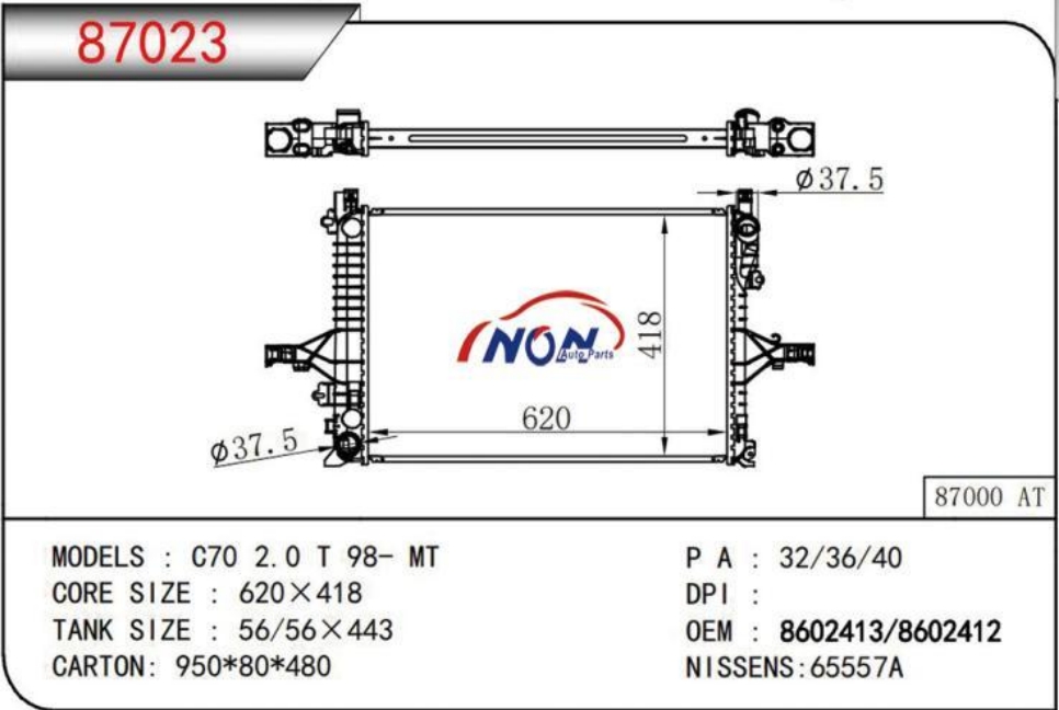 C70 2.0 T 98- MT 