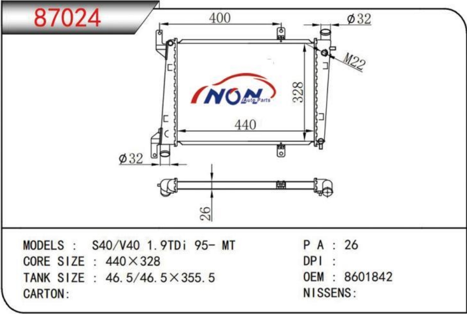 S40/V40 1.9TDi 95- MT 