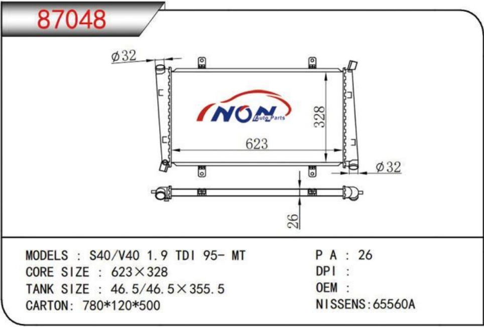 S40/V40 1.9 TDI 95- MT