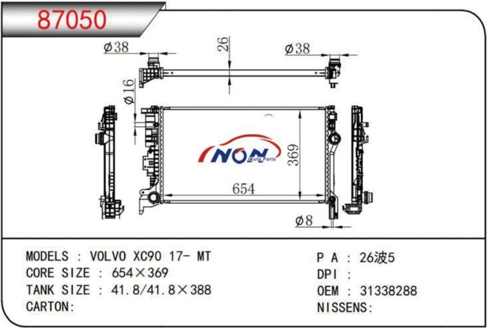 VOLVO XC90 17- MT 