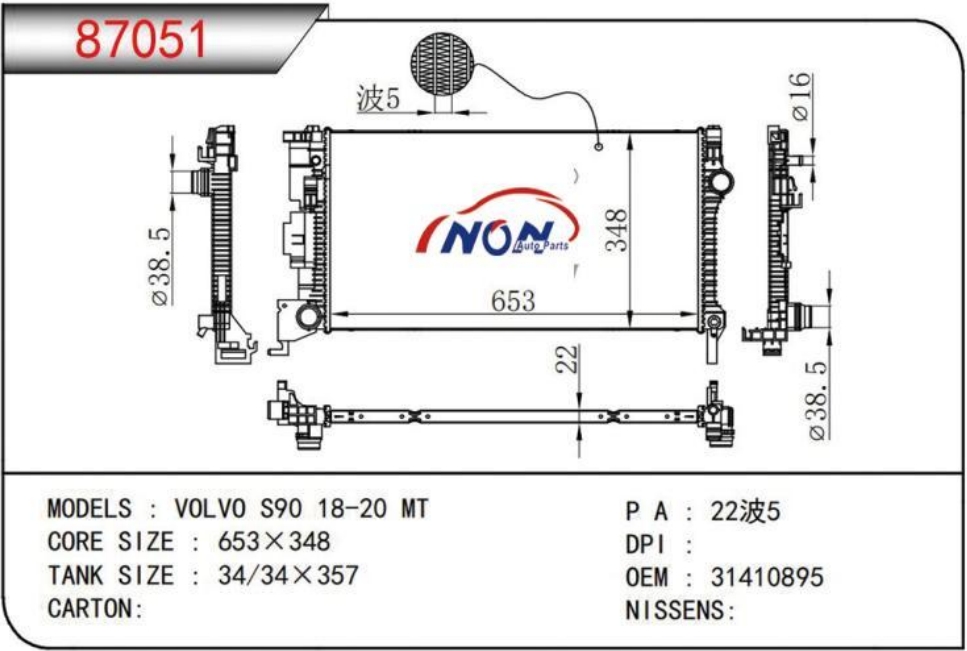 VOLVO S90 18-20 MT