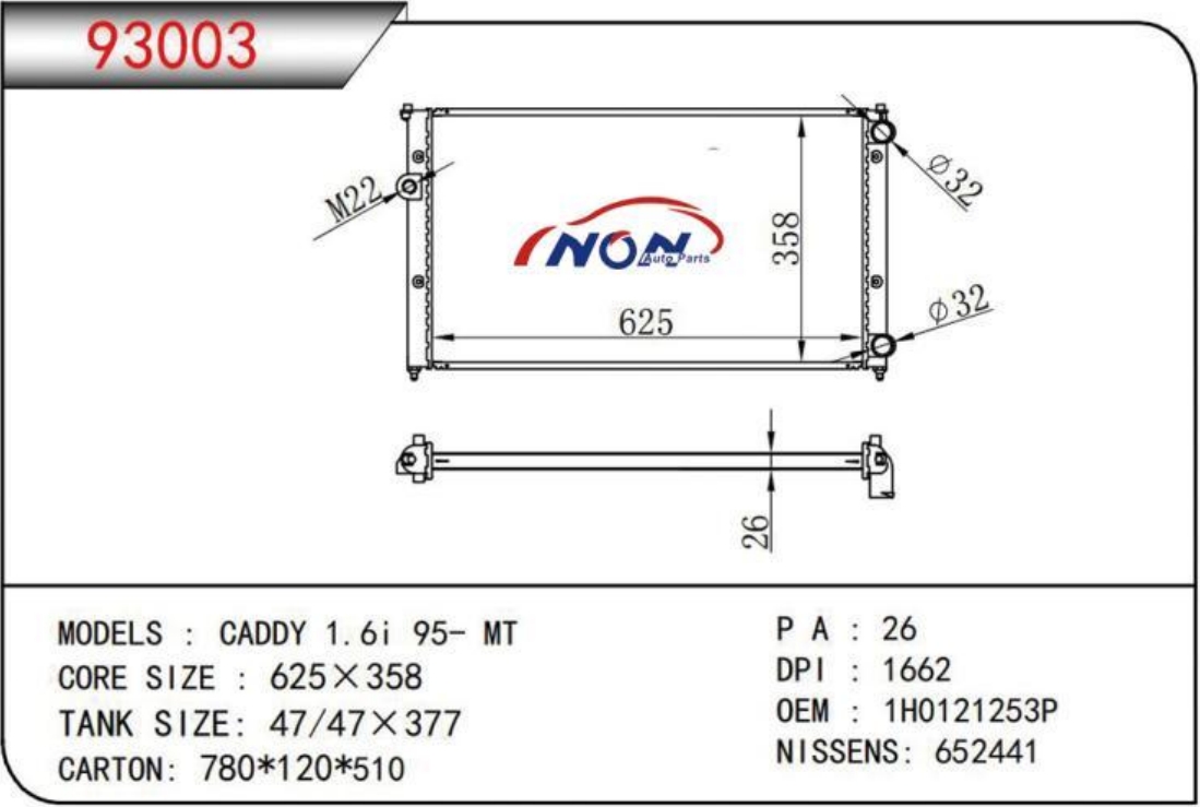 CADDY 1.6i 95- MT 