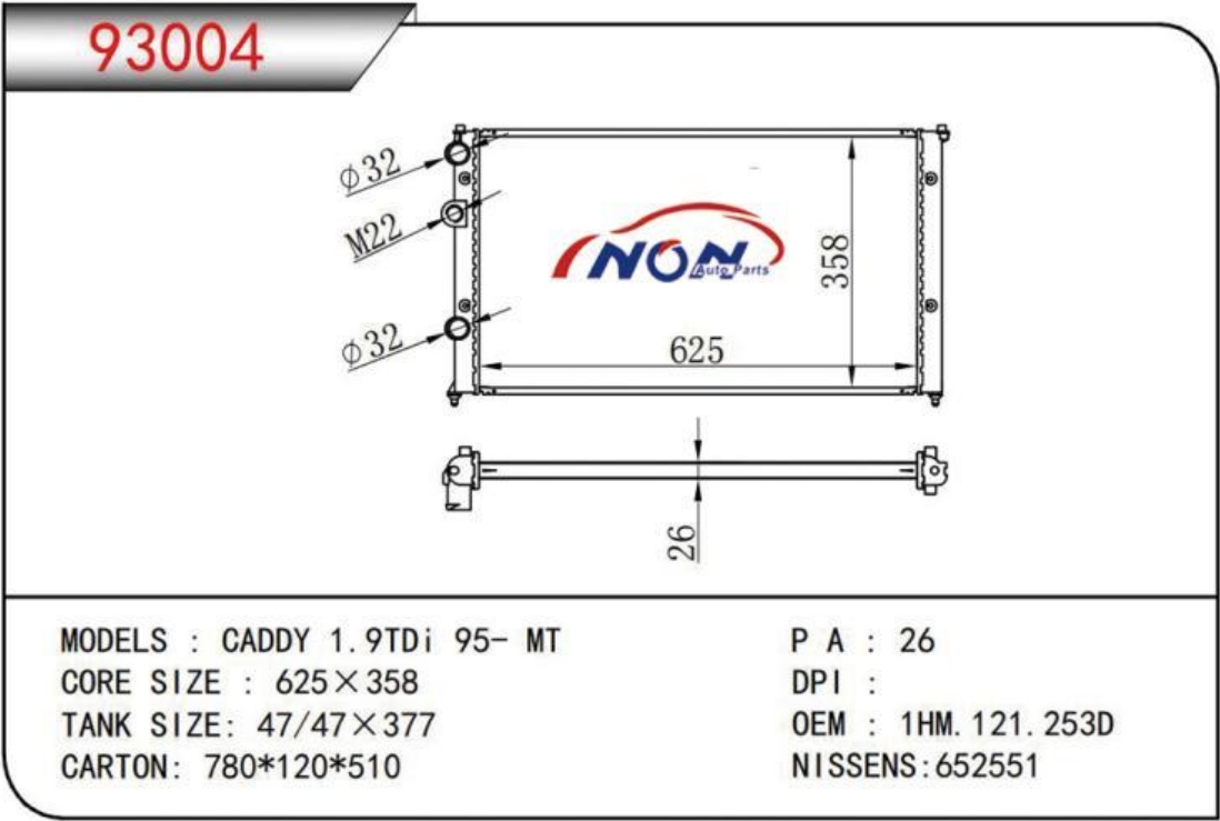 CADDY 1.9TDi 95- MT