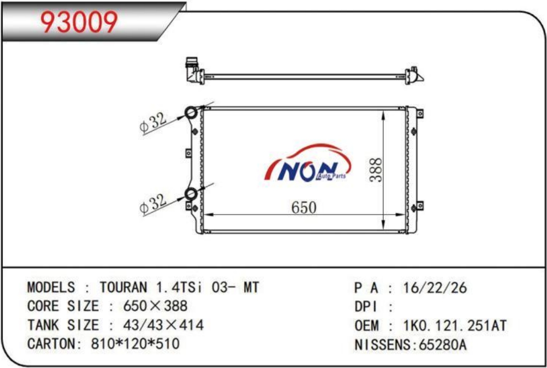 TOURAN 1.4TSi 03- MT