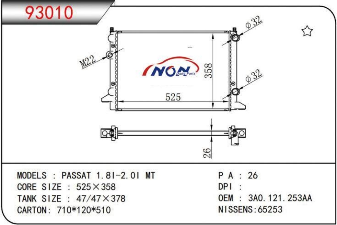 PASSAT 1.81-2.01 MT 