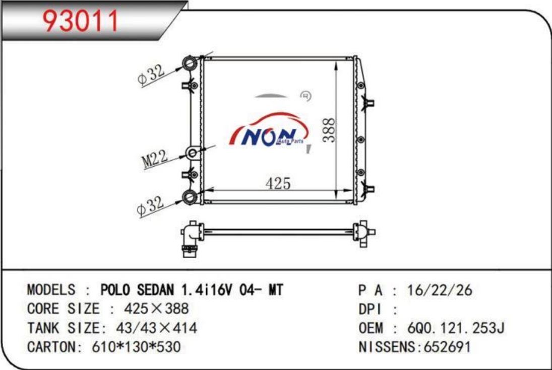 POLO SEDAN 1.4i16V 04- MT