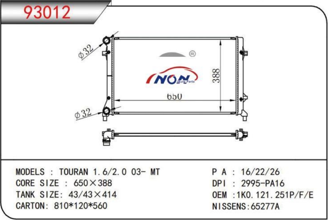 TOURAN 1.6/2.0 03- MT