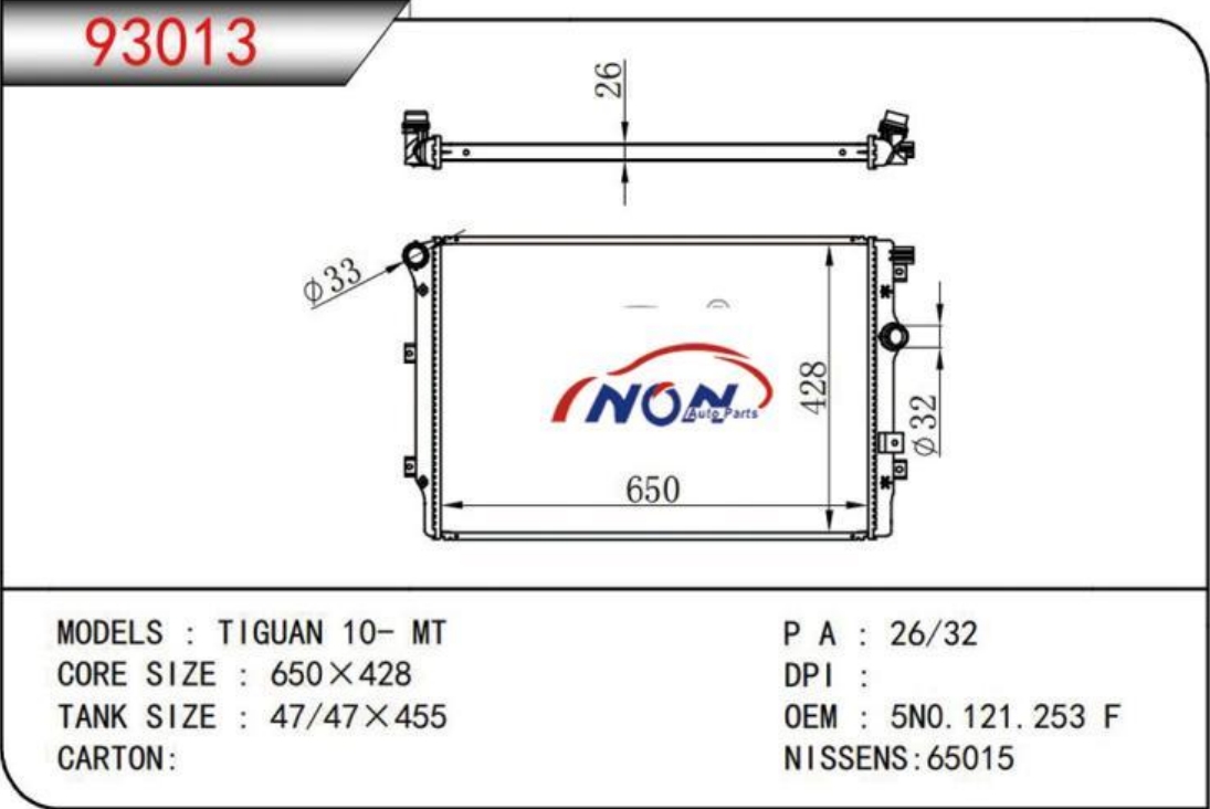 TIGUAN 10- MT 