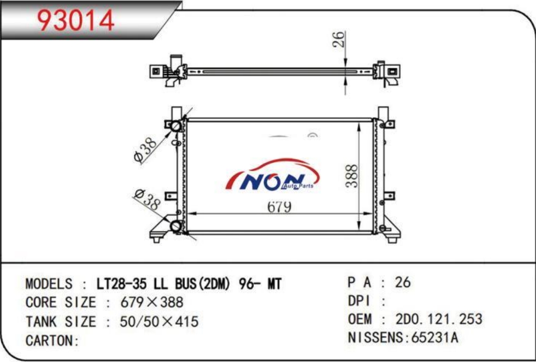 LT28-35 LL BUS(20M)96- MT 