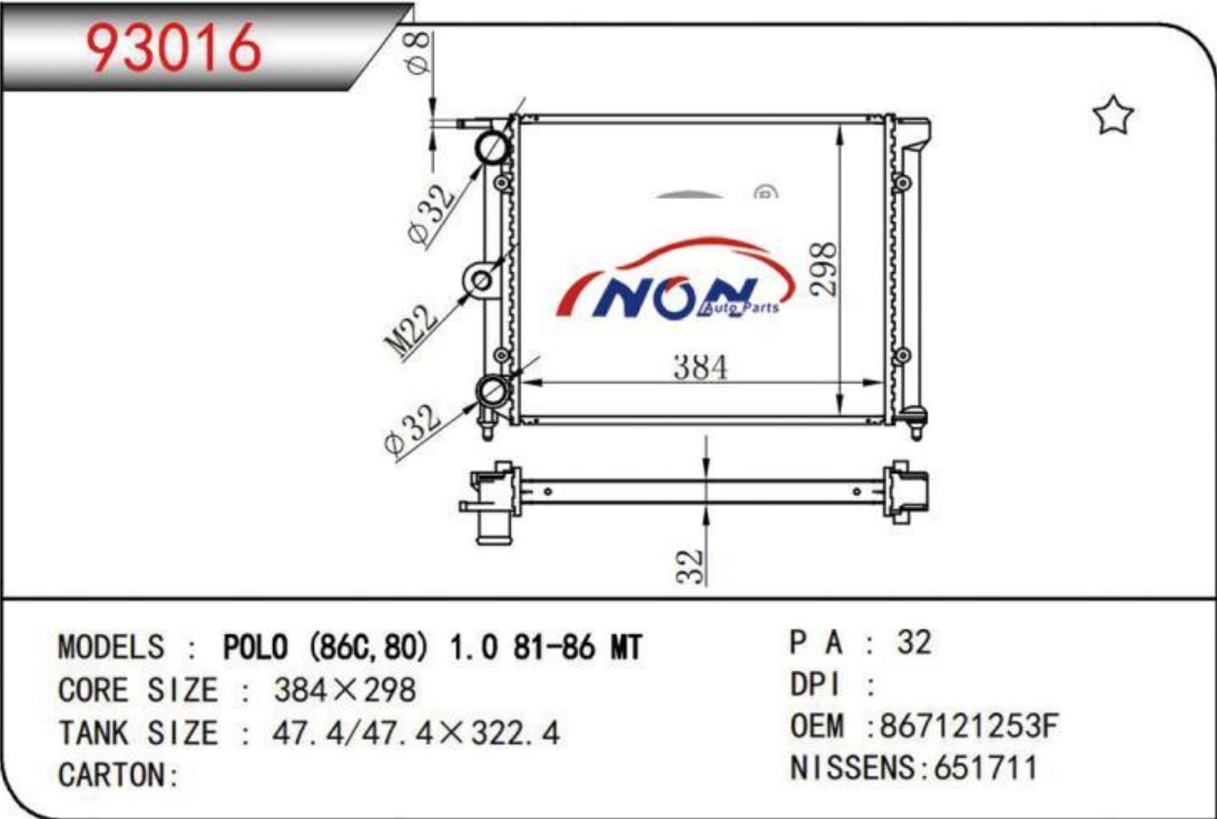 POLO(86C,80)1.0 81-86 MT