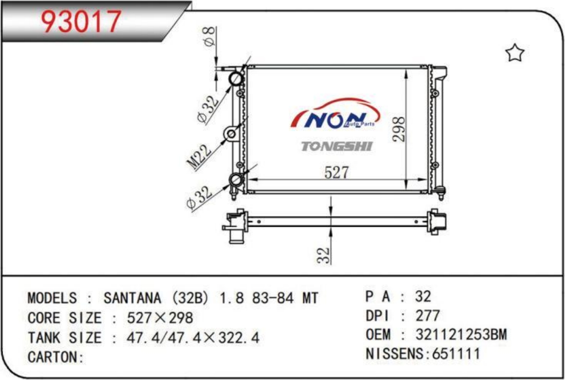 SANTANA(32B)1.8 83-84 MT