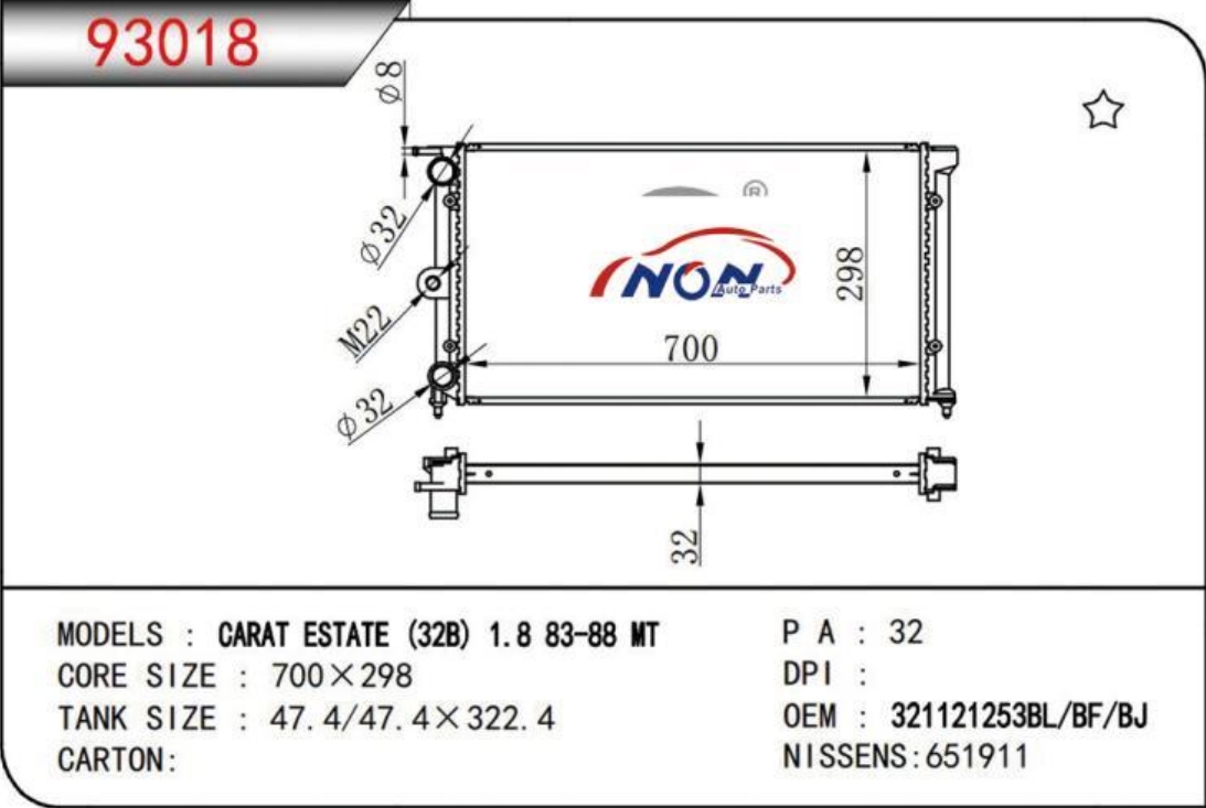 ARAT ESTATE(32B)1.8 83-88 T 