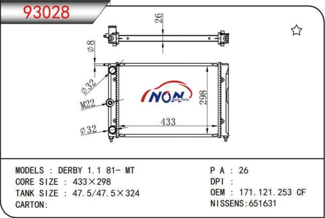 DERBY 1.1 81- MT