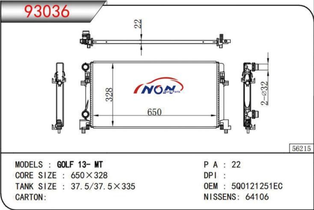 GOLF 13-MT 