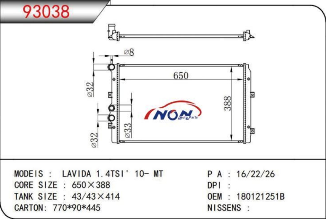 LAVIDA 1.4TSI 10- MT 