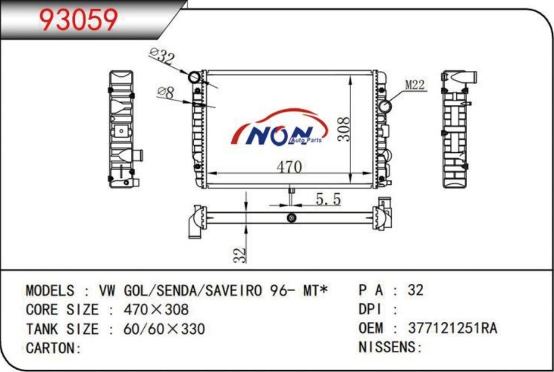 VW GOL/SENDA/SAVEIR0 96- MT*